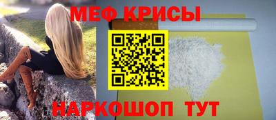 кокс Усть-Илимск