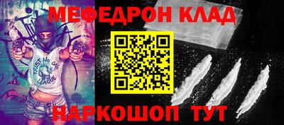 гашик Уссурийск