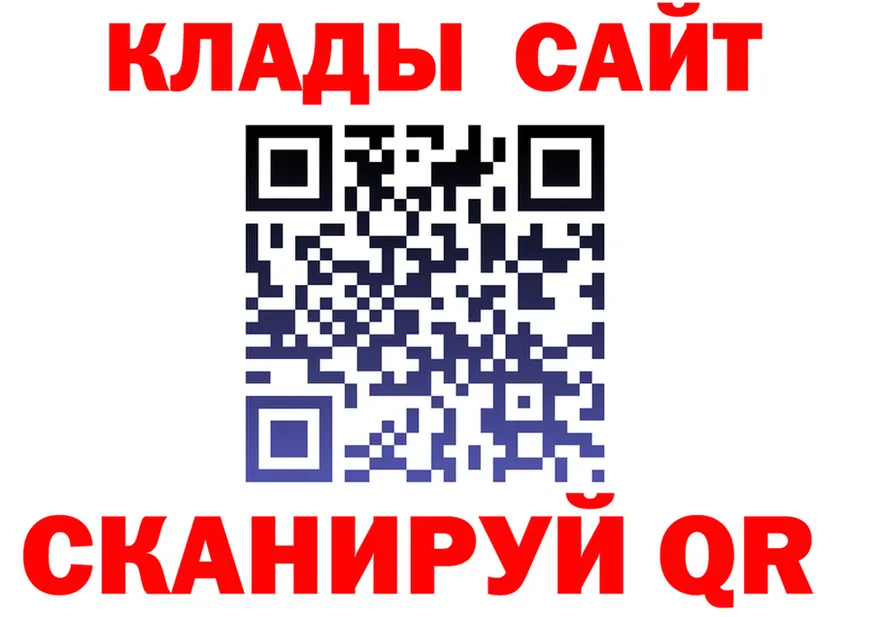 Кетамин VHQ зеркало мориарти KRAKEN Заречный