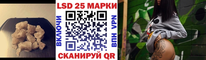 как найти   kraken ONION  LSD-25 экстази кислота  Заречный 